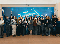 �������� ������ ���� ����� � ������������ ������ �������