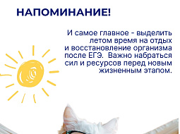 ���� ��� ������������ � ������ � ������� ���� �����������