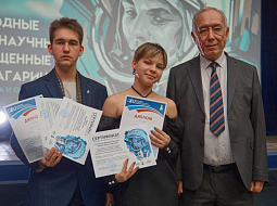 ����������� � ���� �������� ����������������� �����������!