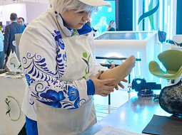 �������� �� ���������� ����������������� ���������� ����������� � 2025�