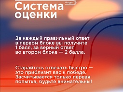 ����������� ���� �� ������