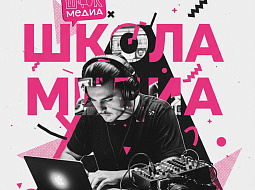 ���������� �������