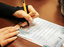 �������� ��������� �� ��������� ������� � ������ ����