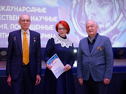 ������ ���� ������ �� 53 ������������� �����������-������� ������, ����������� ������ �.�. ��������