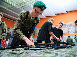 ����������� � ���� �������� ����������������� �����������!