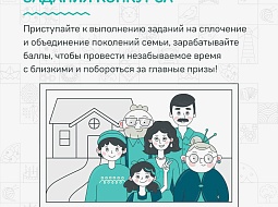 ���������� ������ �������� ������� ����� ������