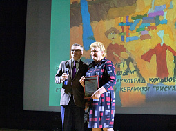 ���� �������� ������� ���������� � ������������������ ���������