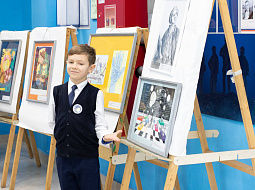 II ������� ������� �������� ����������� ������� �����