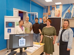 ���� �������� ������ ���������������� ������������ ��. �.�. �������