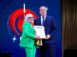 ������� - 87! �������� ������ ������������  � ������ ����������� �������������� ������ ������� � ������������ ������� �.�. ������