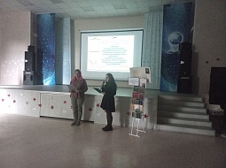 225-����� �� ��� �������� ���������� �������