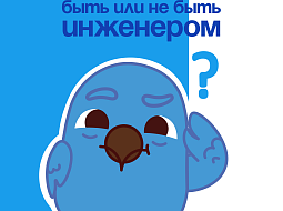 ���� ��� �� ���� ���������?