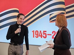 ���������� �������������� ��������: 16 ������ - 8 ��� 1945