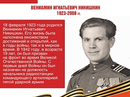 23 ��� �� ������ 