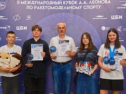 ������ ������������� �������� ������������ ������ ����� �.�. ������� �� ���������������� ������