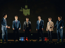 ��������� ������������� ���������� �2026!