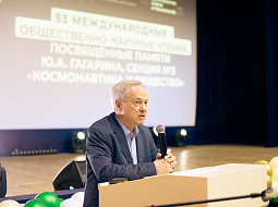 ����������� ������ 2026 − ������, ����� � �����������!