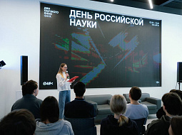 � ������� ��������� �������� �������������� ������� � �������� ��������� � ������ ����: ���� �����