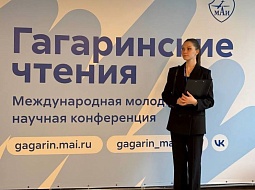 ����������� �����