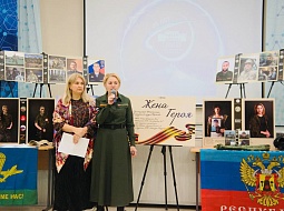 ����� ������, ������ ������ ������� 