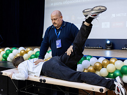 ������� ���� ���������-�������������� ������� �������: ��������, ����������� � ���� ���������������� ���������� ������� ������ � ��������������� ������������