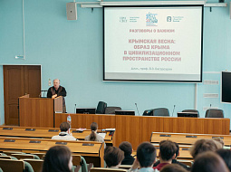 �������, ������� �� ������ ��������������� ����������