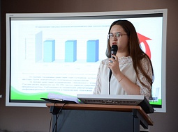Итоги студенческой конференции «Ресурсам области – эффективное использование»