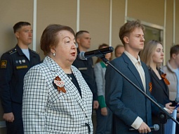 � ��������������� ������������ ��. �.�. ������� ���������� ������������� �������� ������������ ������������ ������ ������ ��������!�