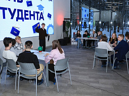 ��������� ���� ��������!