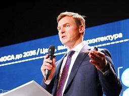 � ������� ������ X ������������� ��������� �������� ������������� ����������-2025�