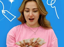 ��� �� ������ ��������