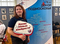 ���� ����� � ����� �����! 