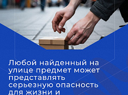 ������ ���������!