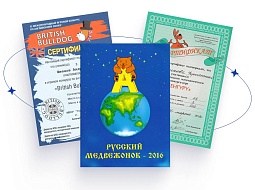 �����������, �� ���?