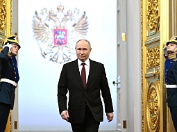 �������� ����� ������� � ��������� ����� ����������� 