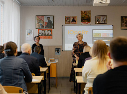 � ��������������� ������������ ��. �.�. ������� � ������� ������� ������ ������������ ������� ��� �������������� ��������, �������, ������: ��� ��������� ������ ��������������