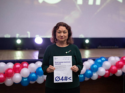 ������ ��� �������� ����������� ��� ������� �������� � ������������