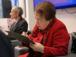 ��������� ���� �������� �����������: �������� �������� ��������� ��������