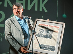 ������� �� ����� ������ � ��������� 