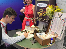 ������� ������������ ������� �������� ������ �� ��������� ������������� ������. �� �������� ���-2025! ������� ��������� ����������� ����� �������� �������� � ������������ ����������� ����������.