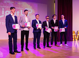 �������� � ������!