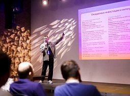 � �� ������, ��� ����� �����-����? 