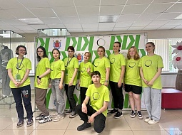 ��������� ��� ������� ������������� ����� ����������� ���������� "������������� 2024"