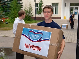 ��������������� ����������� ������� ������������ ������ ��� ������� ������! 