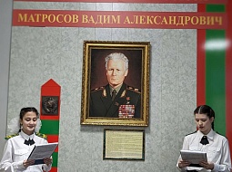 ��������������� ����������� ��. �.�. ������� ������ ���� ����� � ���������� ������� ��������� �� �����