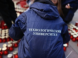 ����� ������ ������