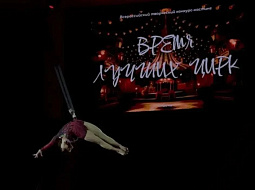 ���� ��������� � ������ ��� ������� �����!