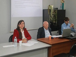 ��������������� ����������� ��. �.�. ������� ������ ������� � ����������� �������� ����������� �������� ����������� ����������� 