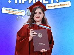 #���������� ������������