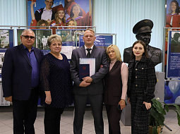 � ��������������� ������������ ��. �.�. ������� (������) ������ʠ ������� ������� ����������� ����������� 2025 ���� �